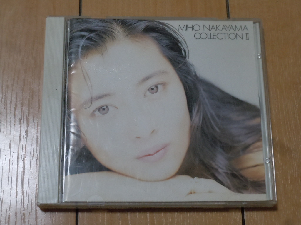 Amazon.co.jp: 中山美穂 人魚姫○In The Morning 8cm シングルCD