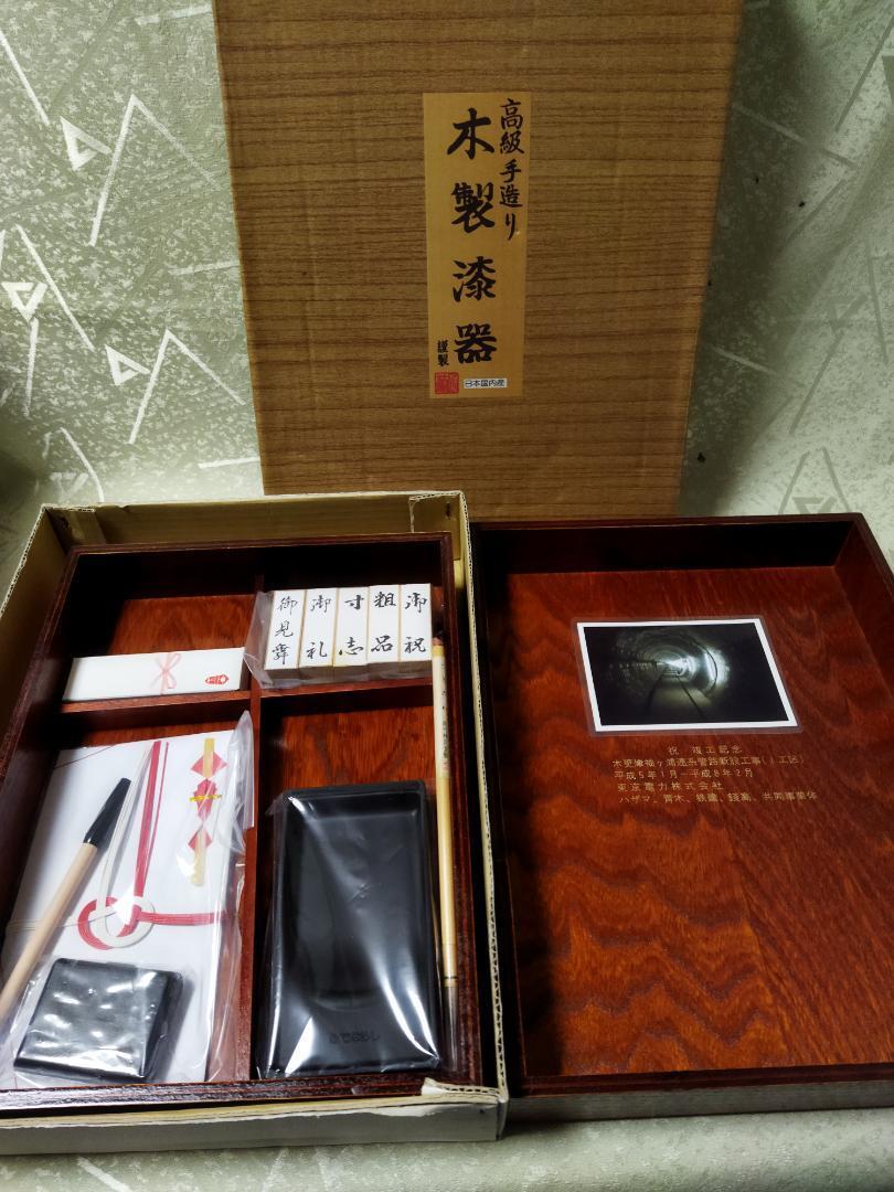 完成品 2025年最新】Yahoo!オークション -木製 筆箱の中古品・新品・未 工芸品