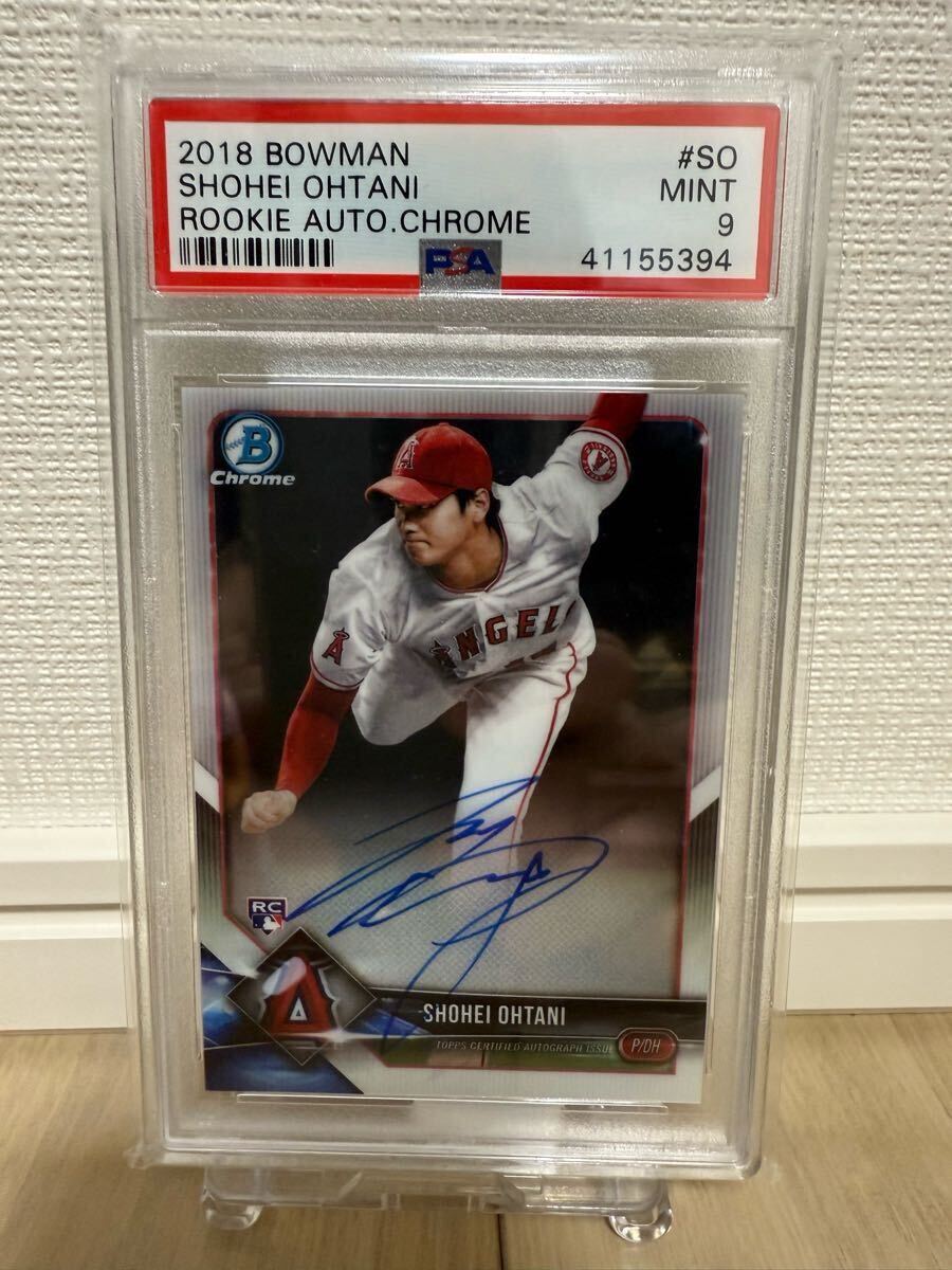 Yahoo!オークション -「大谷翔平ルーキーカード」(Bowman Yahoo!オークション -「大谷翔平ルーキーカード」(Bowman