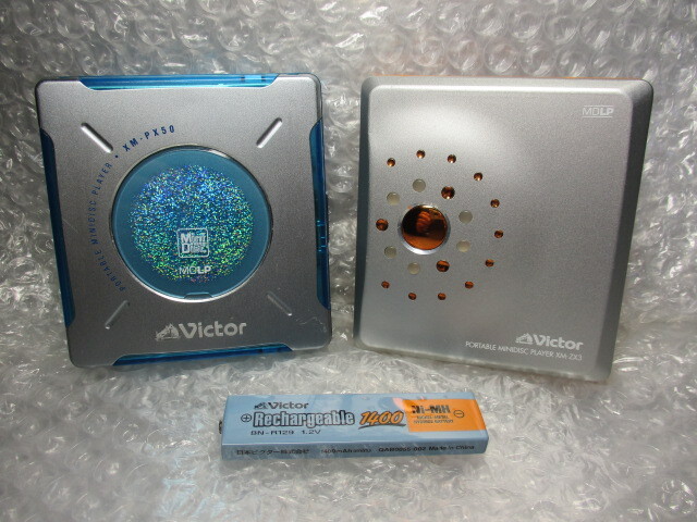 Yahoo!オークション -「px」(再生専用) (MDプレーヤー)の落札 Yahoo!オークション -「px」(再生専用) (MDプレーヤー)の落札