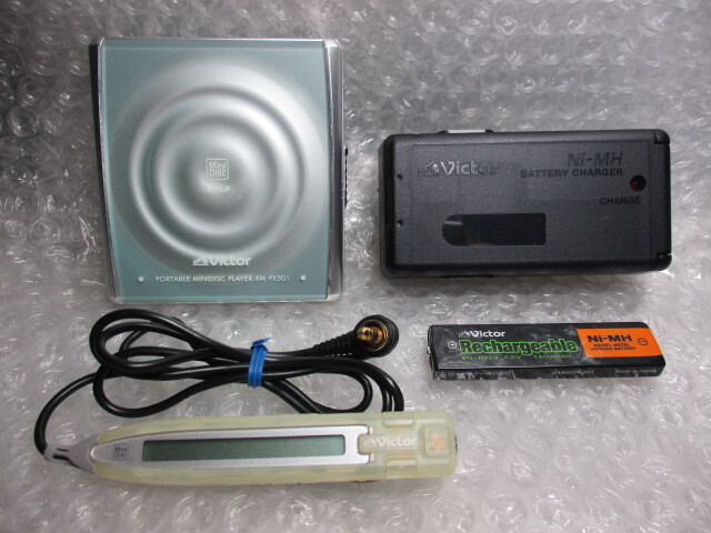 Yahoo!オークション -「xm-px501」の落札相場・落札価格
