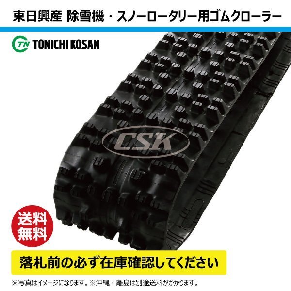 2025年最新】Yahoo!オークション -ヤンマー除雪機ysr60の中古品 2025年最新】Yahoo!オークション -ヤンマー除雪機ysr60の中古品