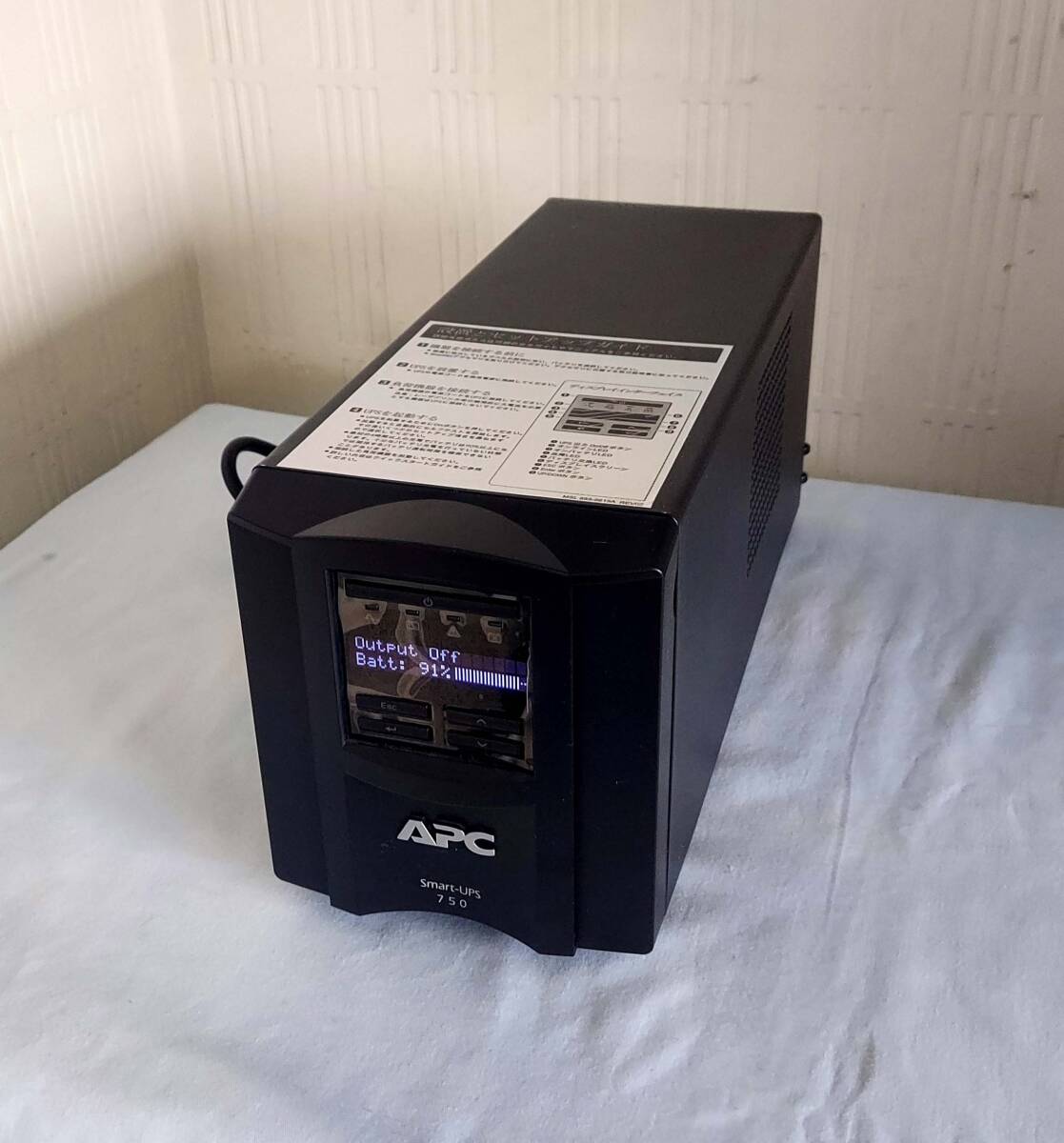 2025年最新】Yahoo!オークション -smart ups smt750j(UPS、無 2025年最新】Yahoo!オークション -smart ups smt750j(UPS、無