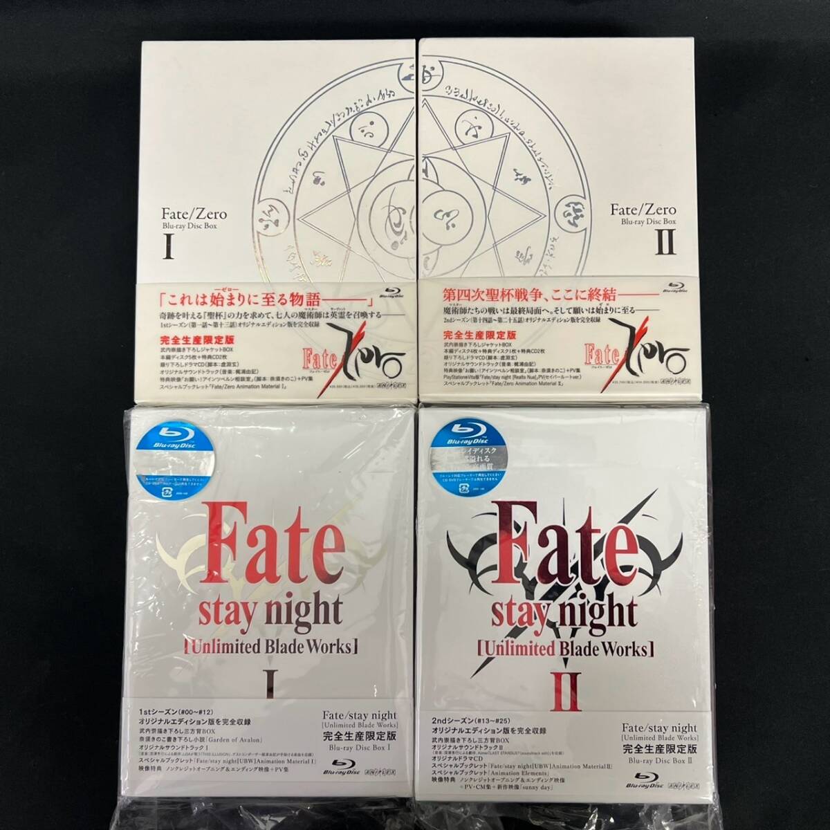 2025年最新】Yahoo!オークション -fate zero ブルーレイの中古品