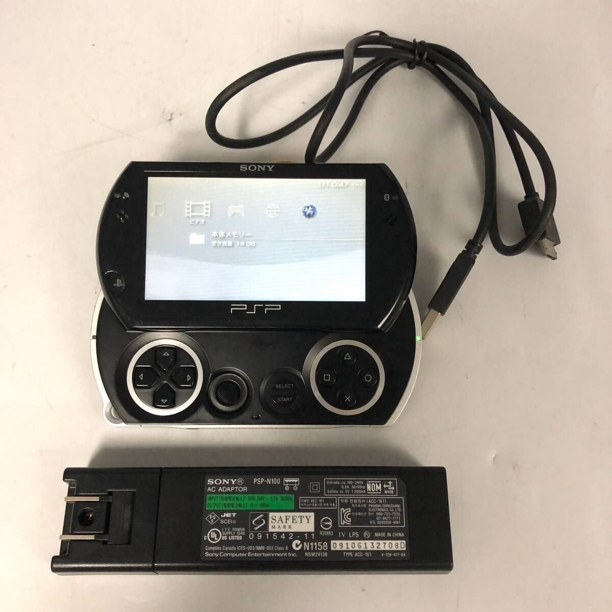 Yahoo!オークション -「psp-n1000」の落札相場・落札価格 Yahoo!オークション -「psp-n1000」の落札相場・落札価格