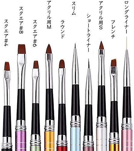 Tsingtop 10本 ネイル筆 ジェルネイルアート