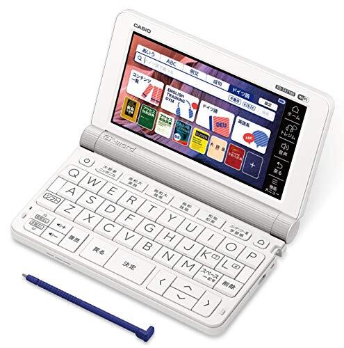 カシオ エクスワード XD-SX7100 オークション比較 - 価格.com カシオ エクスワード XD-SX7100 オークション比較 - 価格.com