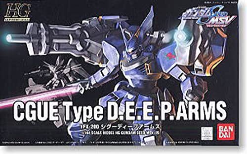 HG 1/144 シグーディープアームズ | 機動戦士ガンダムSEED