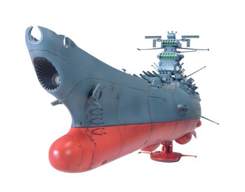 BANDAI 1/500 宇宙戦艦ヤマト オークション比較 - 価格.com BANDAI 1/500 宇宙戦艦ヤマト オークション比較 - 価格.com