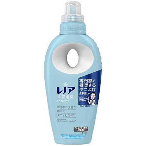 ���m�A �{�i���L �_��� �_�j�悯�v���X �{�� 540mL