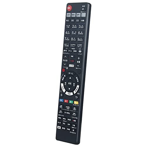 パナソニック おうちクラウドディーガ DMR-2CW100 オークション パナソニック おうちクラウドディーガ DMR-2CW100 オークション