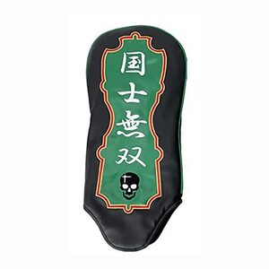 リンクス(LYNX) 麻雀ヘッドカバー DR用 ドライバ―用 国士無双