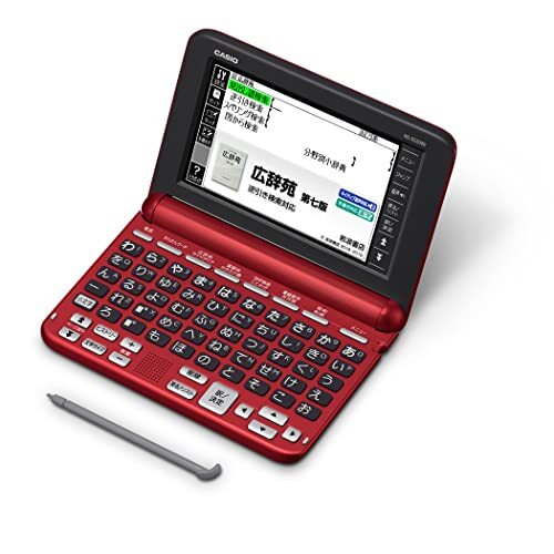 カシオ エクスワード XD-SG5000 オークション比較 - 価格.com