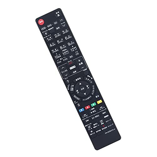 2025年最新】Yahoo!オークション -dmr-br500 リモコンの中古品 2025年最新】Yahoo!オークション -dmr-br500 リモコンの中古品