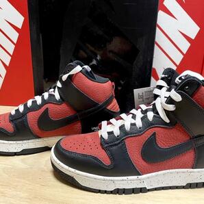 ナイキ ダンクHIGH 1985xアンダーカバー 24.5cm SNKRS 新品 SNK408