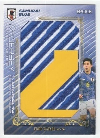 Yahoo!オークション -「遠藤航」(シングルカード) (サッカー)の Yahoo!オークション -「遠藤航」(シングルカード) (サッカー)の
