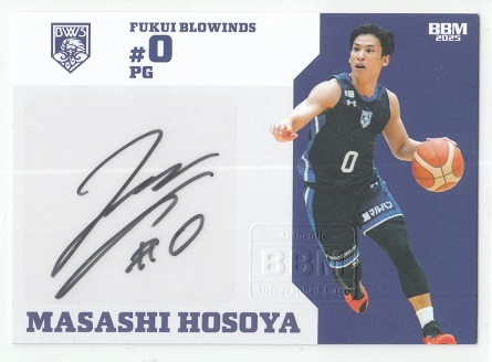 美品】Bリーグ 中東泰斗 SP直筆サインカード 12/25 スポーツ選手
