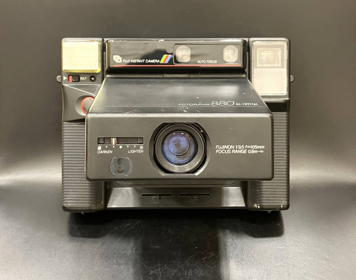 Yahoo!オークション -「fotorama 880」の落札相場・落札価格 Yahoo!オークション -「fotorama 880」の落札相場・落札価格