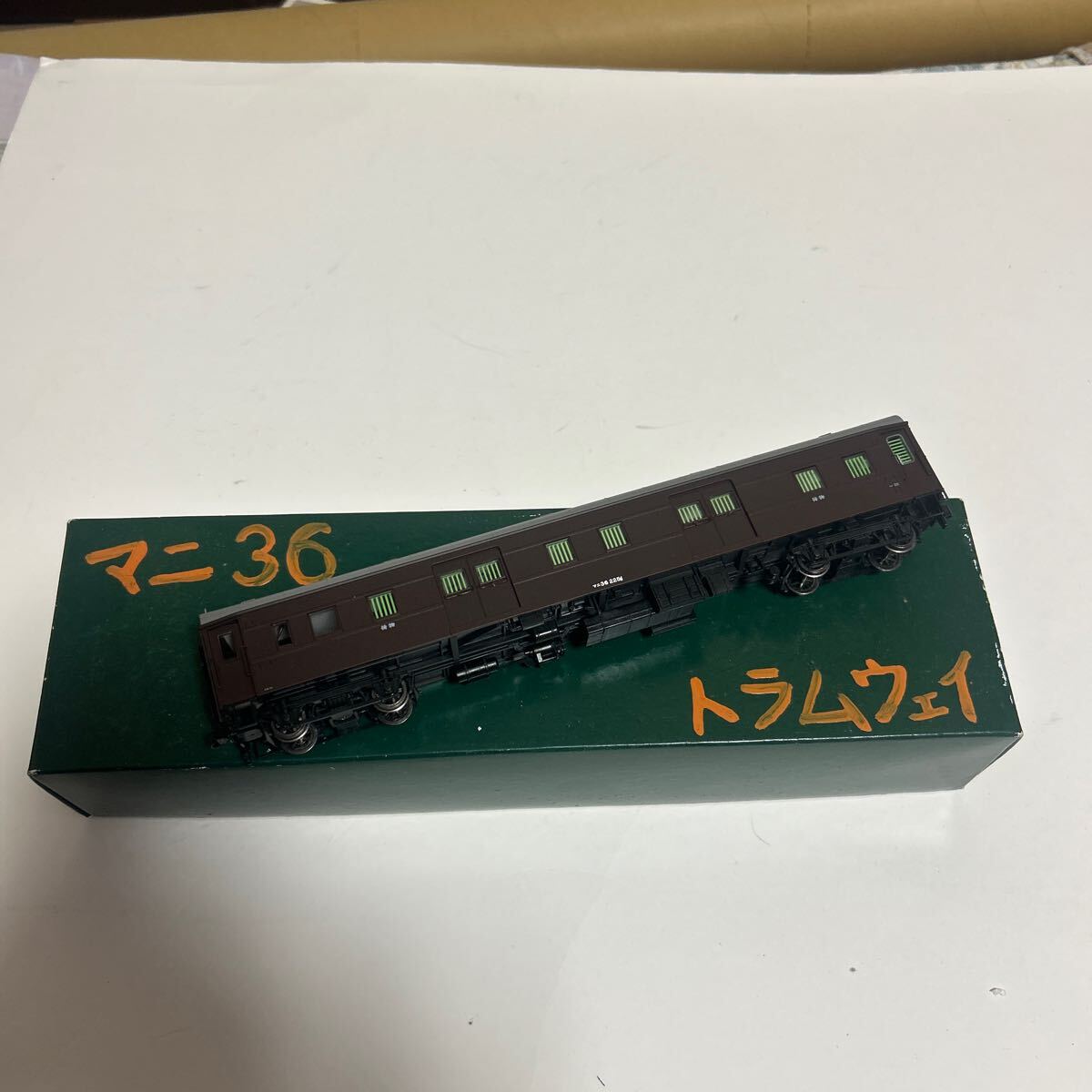 Yahoo!オークション -「マニ36」(HOゲージ) (鉄道模型)の落札
