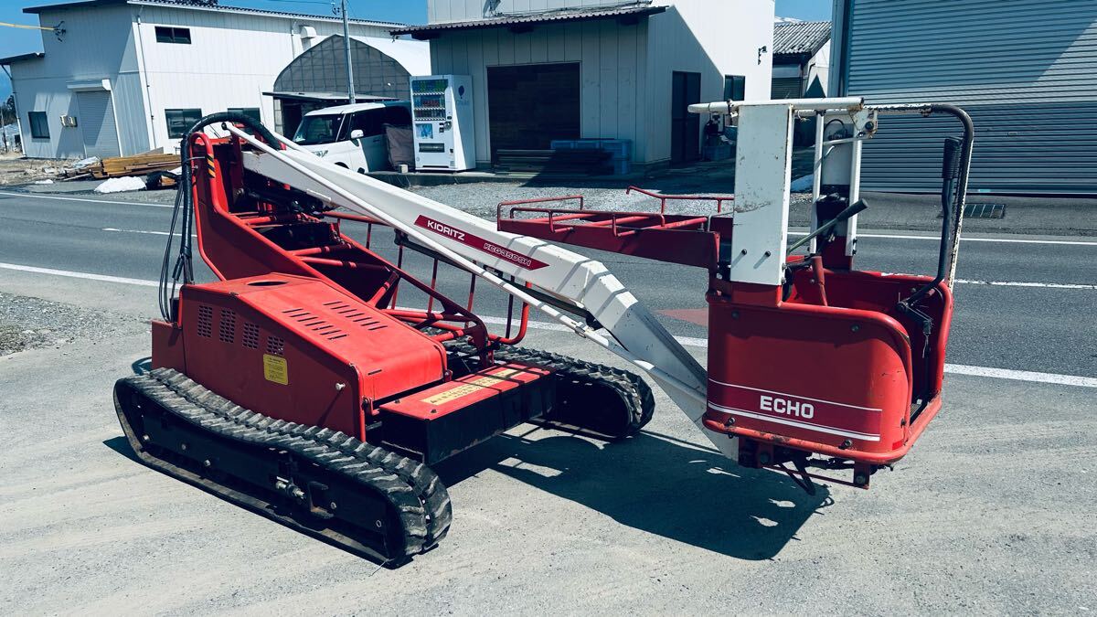 Yahoo!オークション -「共立 高所作業車 kcg350sh」の落札相場