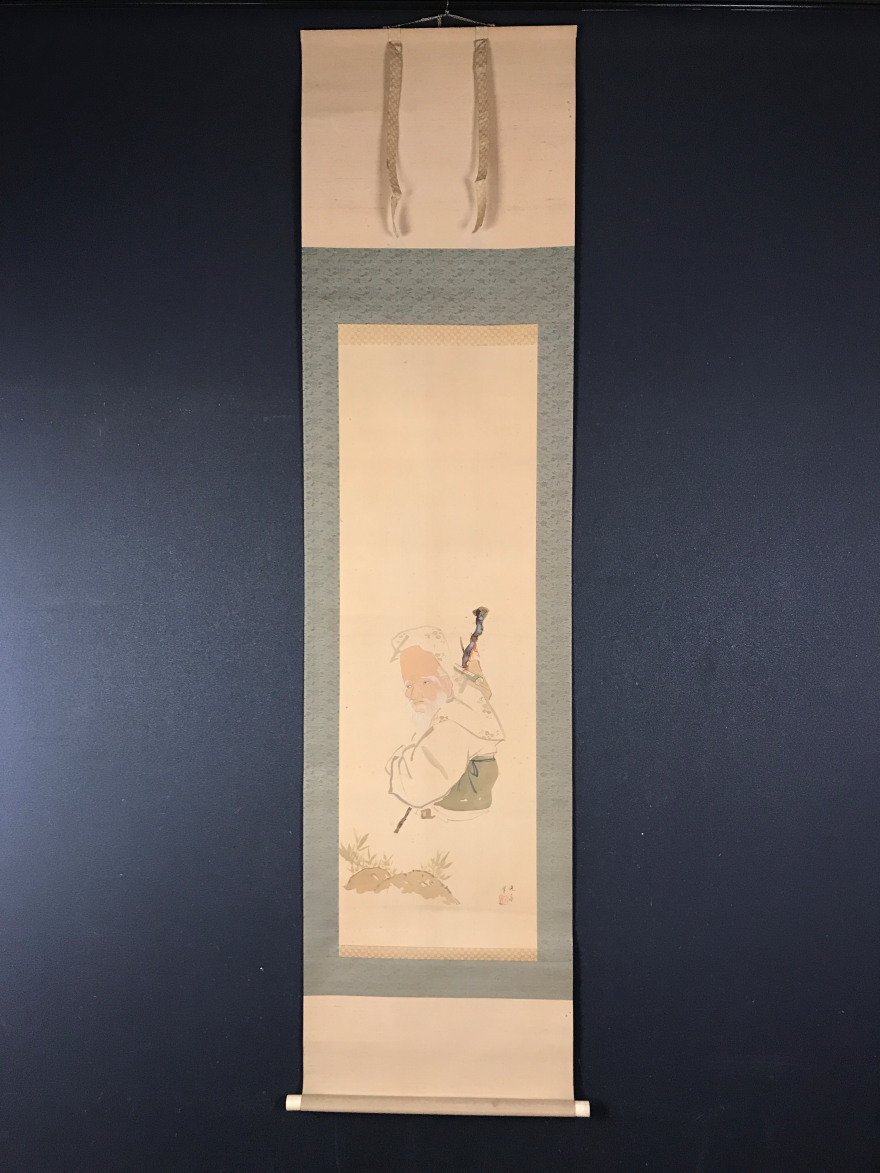 2025年最新】Yahoo!オークション -佐藤(日本画)の中古品・新品