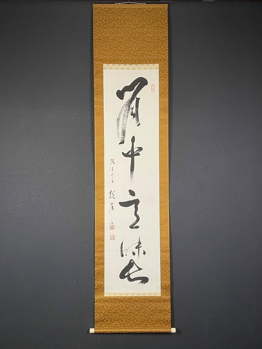2025年最新】Yahoo!オークション -掛け軸 金閣寺の中古品・新品 2025年最新】Yahoo!オークション -掛け軸 金閣寺の中古品・新品