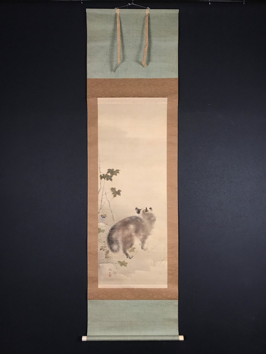 真作】小山栄達/不折/明月狸画賛/狸図/タヌキ図/掛軸/名家伝来