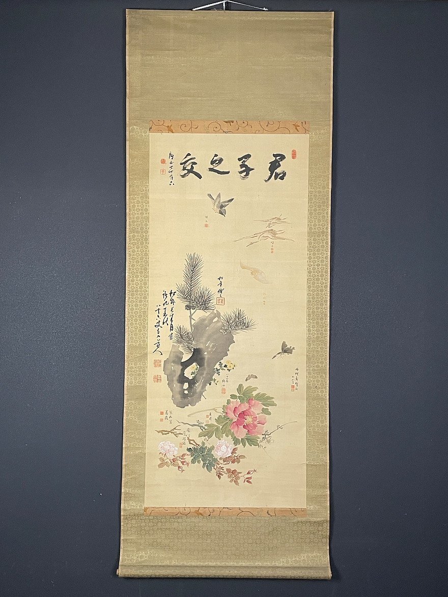 Yahoo!オークション -「久保田」(絵画) (美術品)の落札相場 Yahoo!オークション -「久保田」(絵画) (美術品)の落札相場