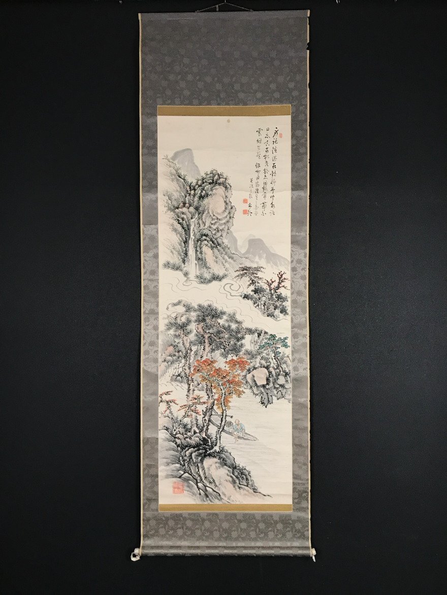 2025年最新】Yahoo!オークション -谷文晁(日本画)の中古品・新品 2025年最新】Yahoo!オークション -谷文晁(日本画)の中古品・新品