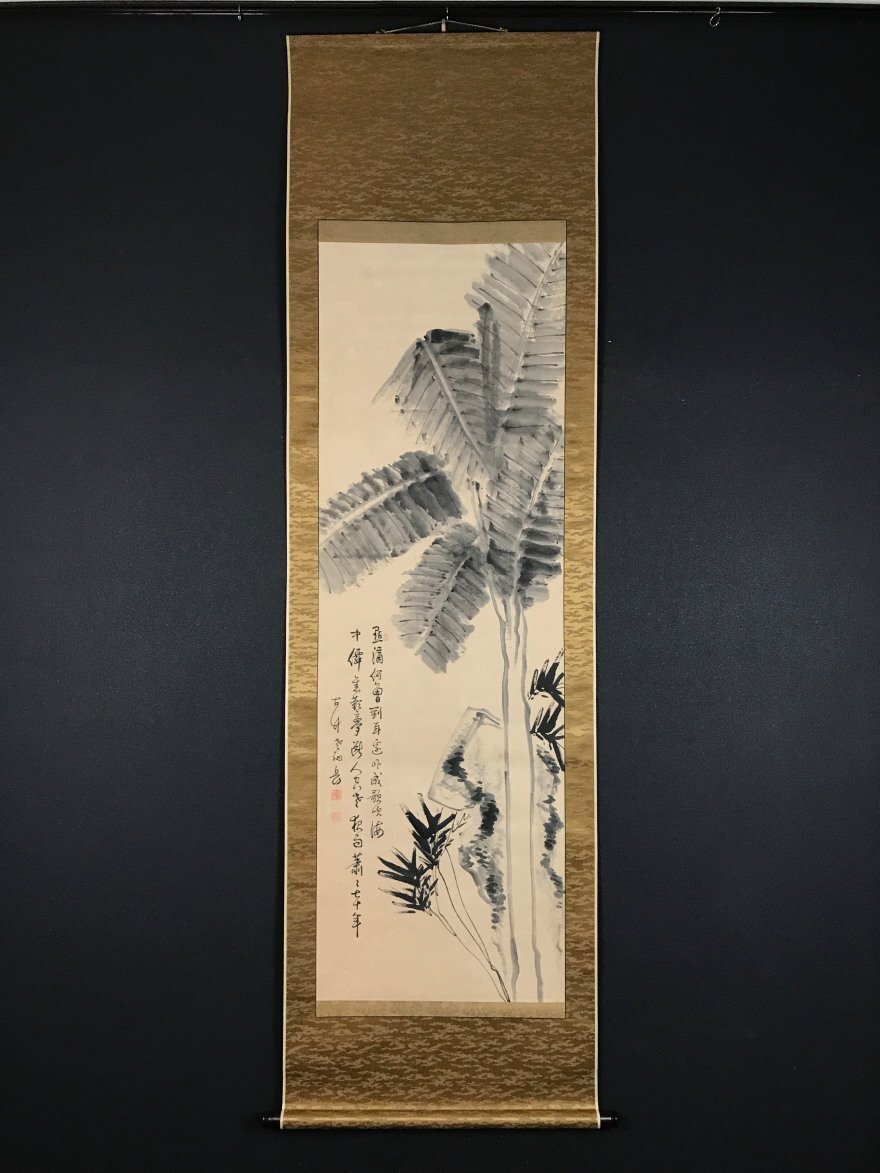 美術品 平野信一作 並木道 油彩 額装 額入 在銘 美術品 平野信一作 並木道 油彩 額装 額入 在銘 - メルカリ