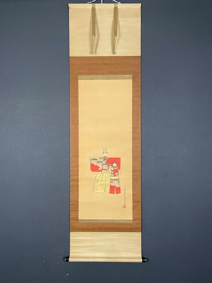 千種有功賛 土佐光孚画 富士画賛 江戸後期 公卿 土佐派 掛軸24040302