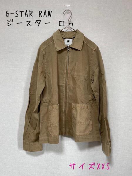 G-STAR RAW ジースター ロゥ BLAKE OVERSHIRT XXS