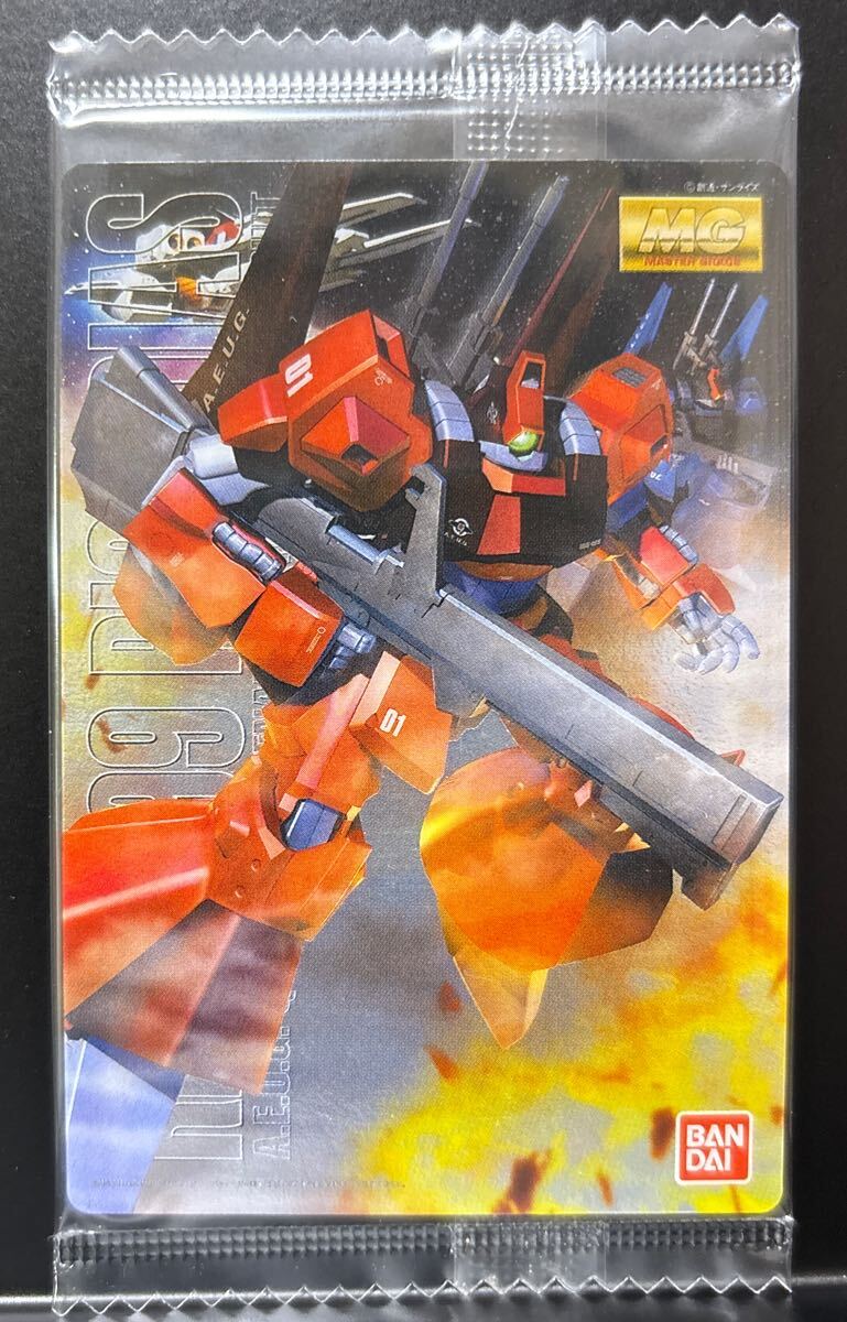 Yahoo!オークション -「ガンダムウエハースカード」の落札相場 Yahoo!オークション -「ガンダムウエハースカード」の落札相場