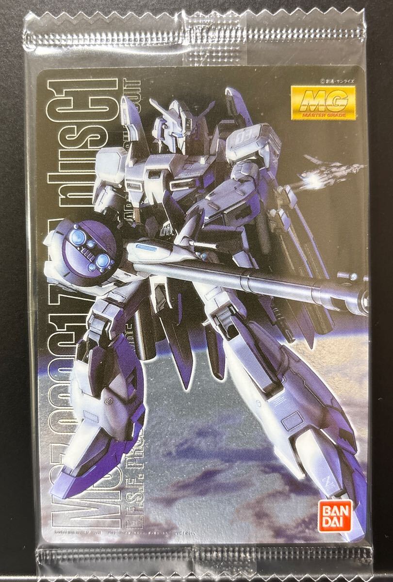Yahoo!オークション -「ガンダムウエハースカード」の落札相場 Yahoo!オークション -「ガンダムウエハースカード」の落札相場