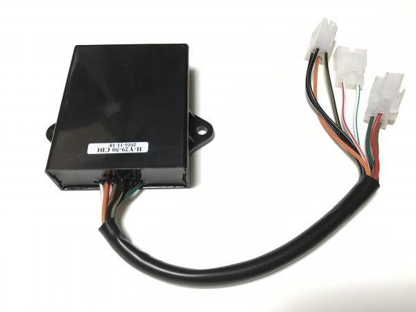 OSR-CDI TZR250 R1-Z