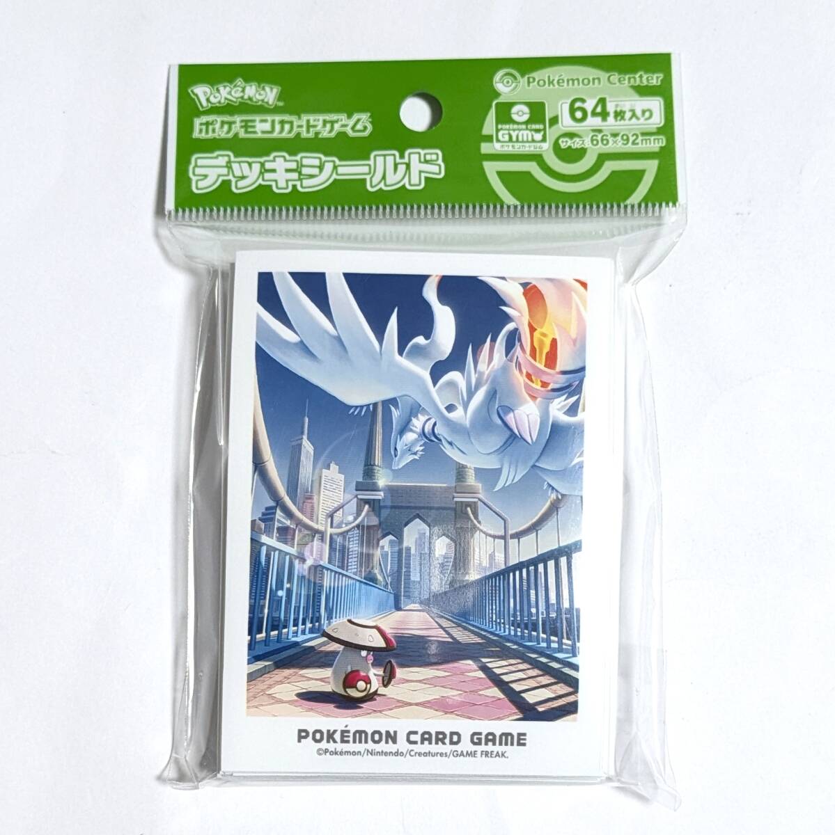 Yahoo!オークション -「レシラムデッキ」(ポケモンカードゲーム Yahoo!オークション -「レシラムデッキ」(ポケモンカードゲーム