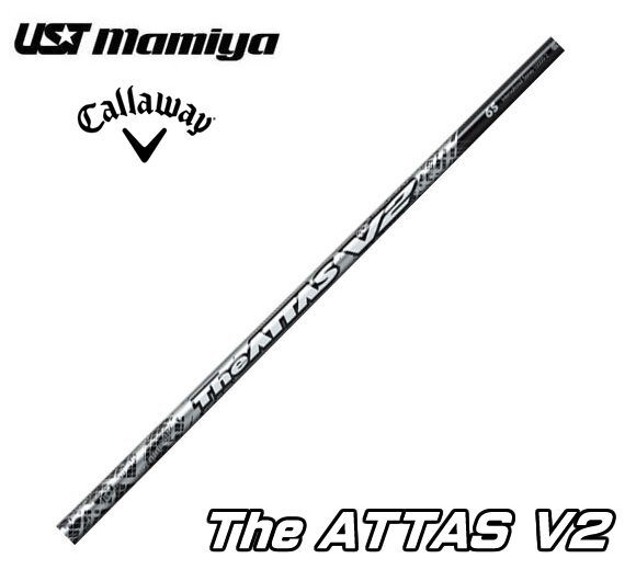 アッタスV2 5S 1W シャフト キャロウェイスリーブ ヘッド装着45.5