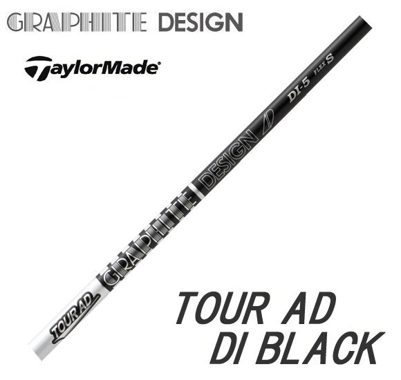 2025年最新】Yahoo!オークション -tour ad di 7の中古品・新品