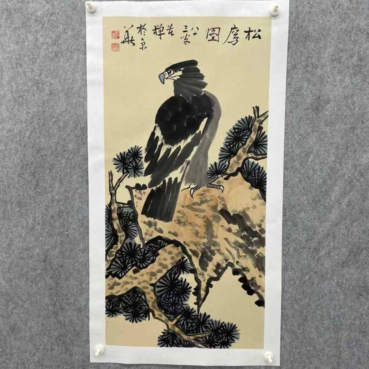 2025年最新】Yahoo!オークション -中国 掛け軸の中古品・新品