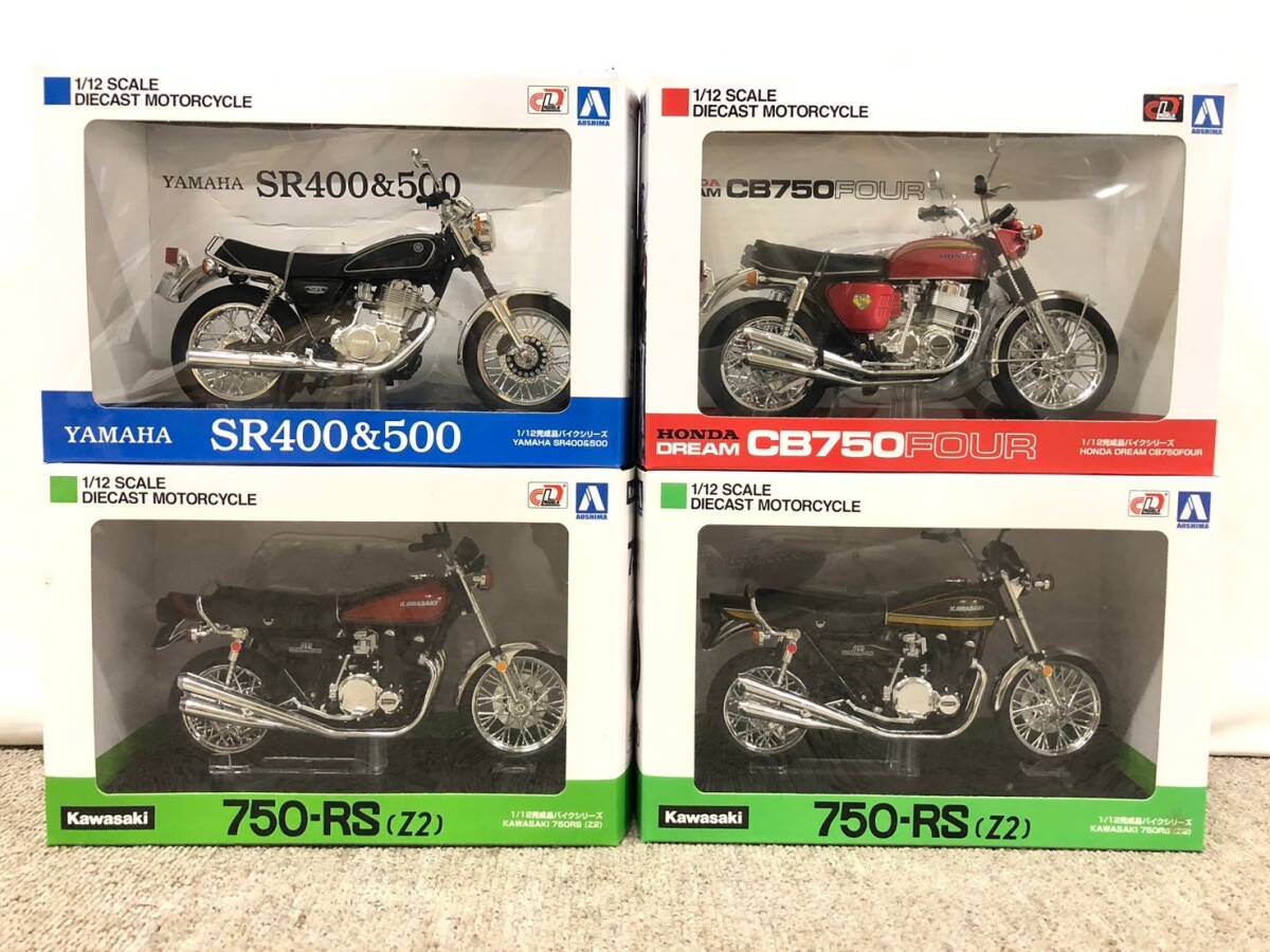 Yahoo!オークション -「sr500」(オートバイ) (ミニカー)の落札 Yahoo!オークション -「sr500」(オートバイ) (ミニカー)の落札