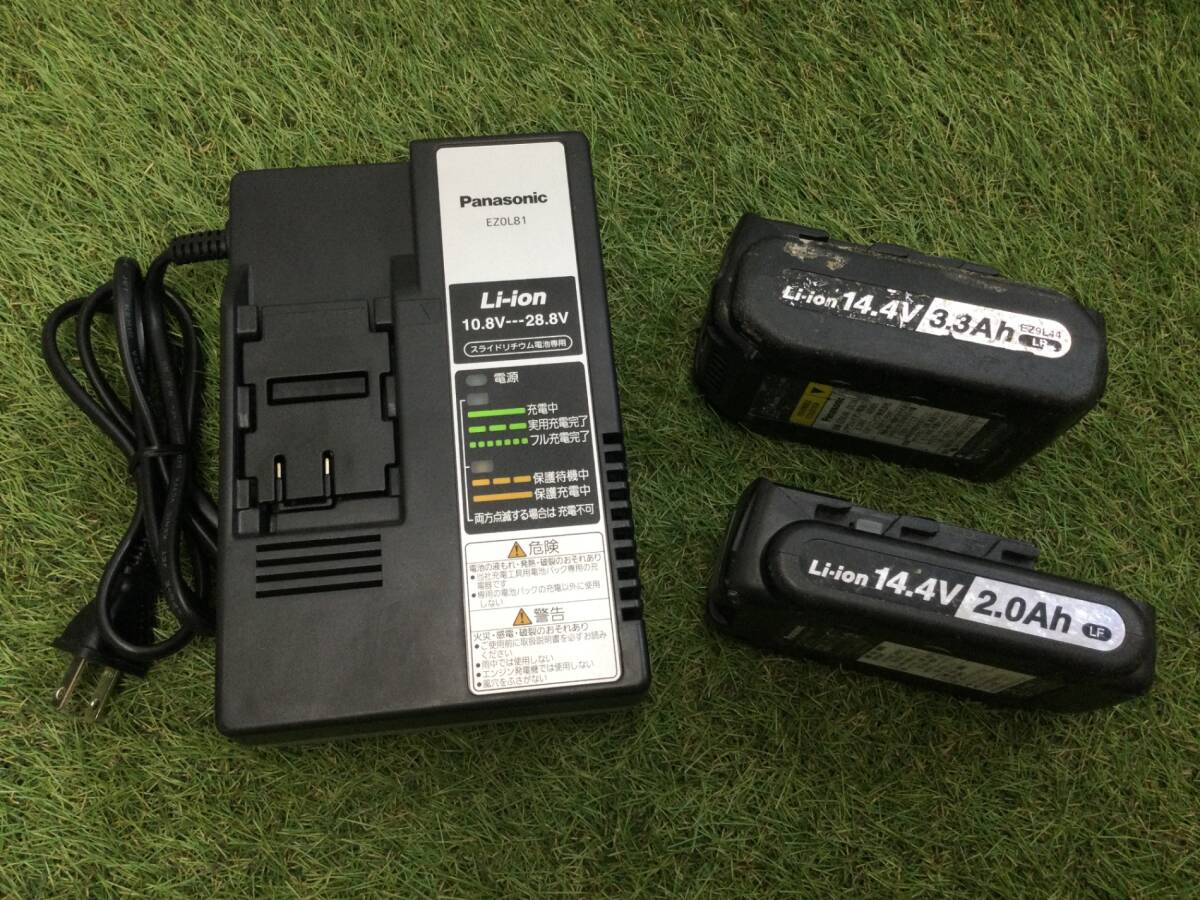 2025年最新】Yahoo!オークション -ez0l81の中古品・新品・未使用 2025年最新】Yahoo!オークション -ez0l81の中古品・新品・未使用