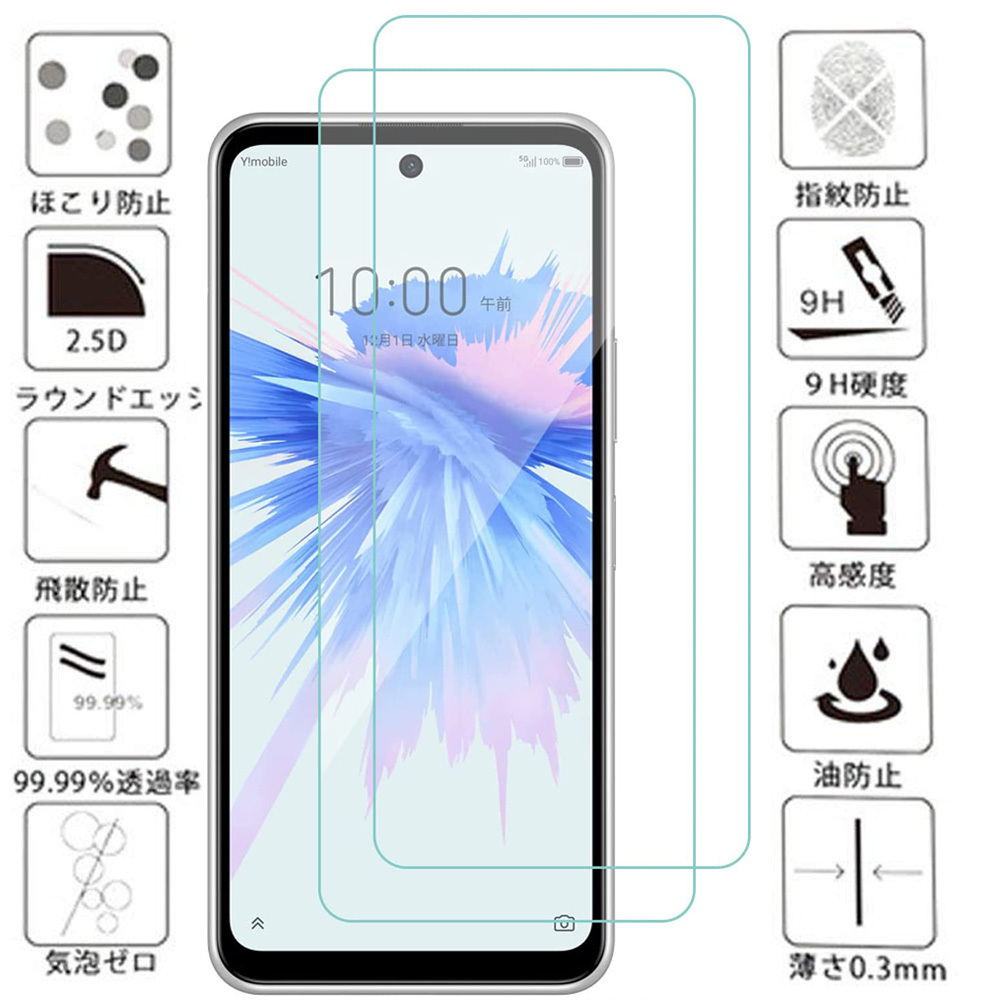 2025年最新】Yahoo!オークション -libero 5g iiの中古品・新品 2025年最新】Yahoo!オークション -libero 5g iiの中古品・新品