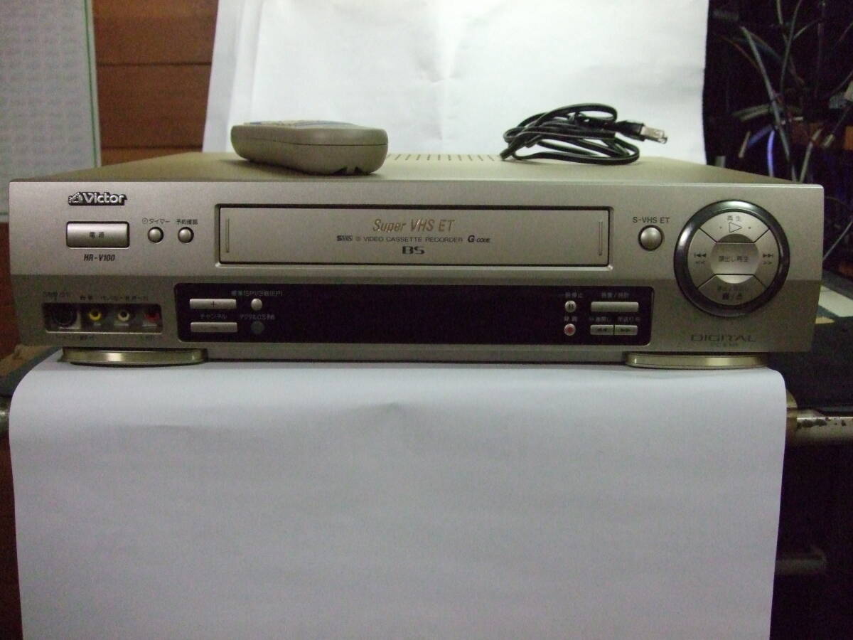 2025年最新】Yahoo!オークション -ビクター(s-vhsの中古品・新品 2025年最新】Yahoo!オークション -ビクター(s-vhsの中古品・新品