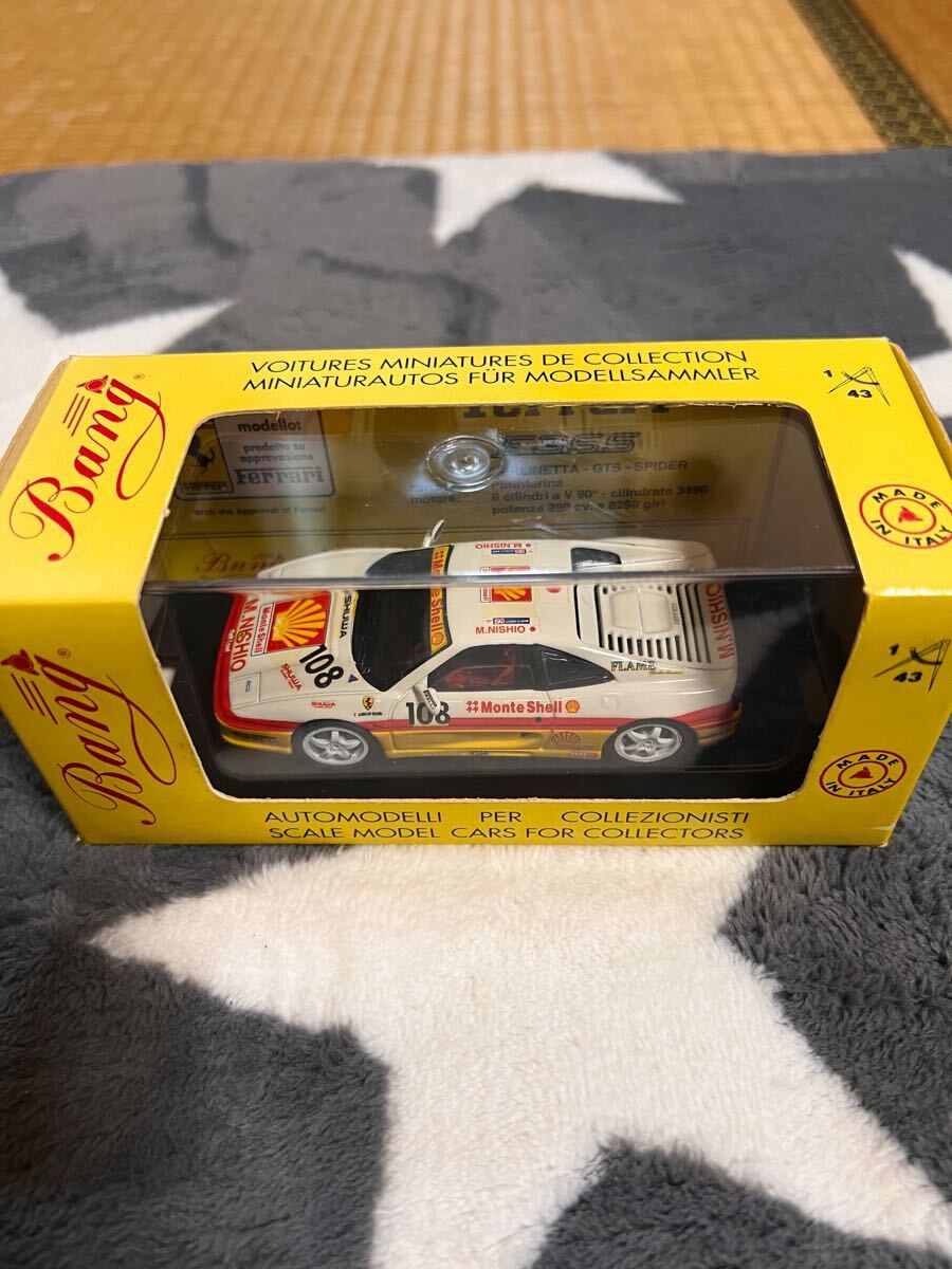 Amazon | フェラーリ F12 ベルリネッタ ミニカー 1/43 FERRARI