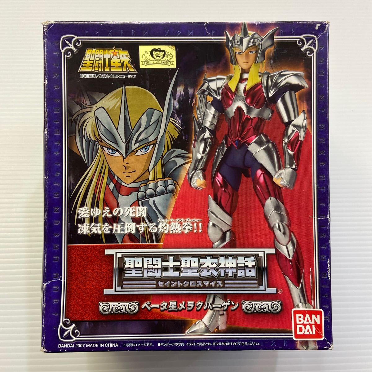 Yahoo!オークション -「聖闘士星矢 アスガルド」の落札相場 Yahoo!オークション -「聖闘士星矢 アスガルド」の落札相場