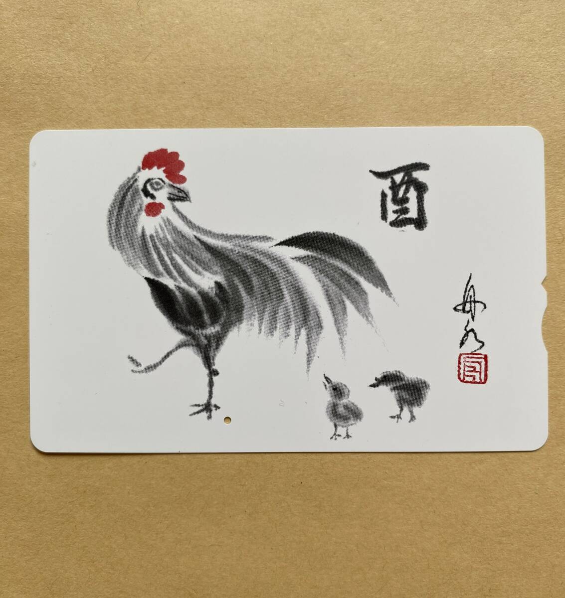 2025年最新】Yahoo!オークション -水墨画 鳥の中古品・新品・未 2025年最新】Yahoo!オークション -水墨画 鳥の中古品・新品・未