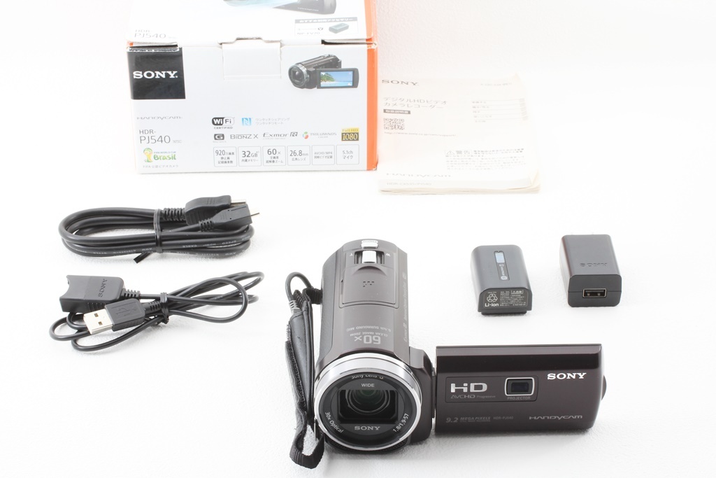 2025年最新】Yahoo!オークション -hdr-pj sonyの中古品・新品 2025年最新】Yahoo!オークション -hdr-pj sonyの中古品・新品