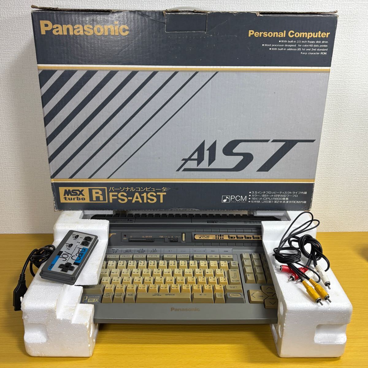 Yahoo!オークション -「panasonic fs-a1st」の落札相場・落札価格 Yahoo!オークション -「panasonic fs-a1st」の落札相場・落札価格