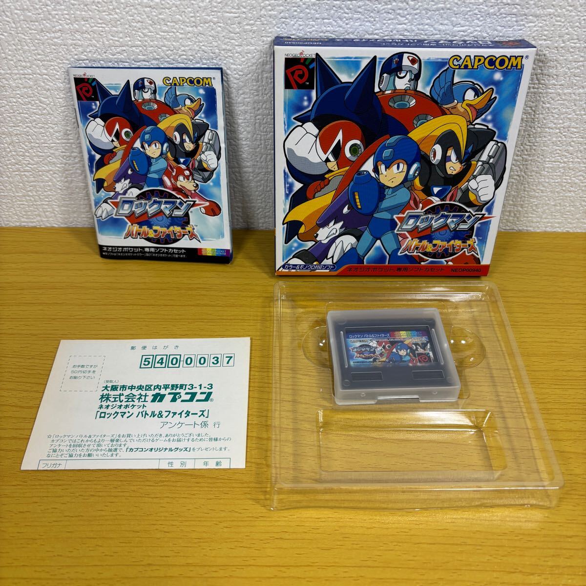 Yahoo!オークション -「ネオジオポケット ロックマン」(ゲーム Yahoo!オークション -「ネオジオポケット ロックマン」(ゲーム