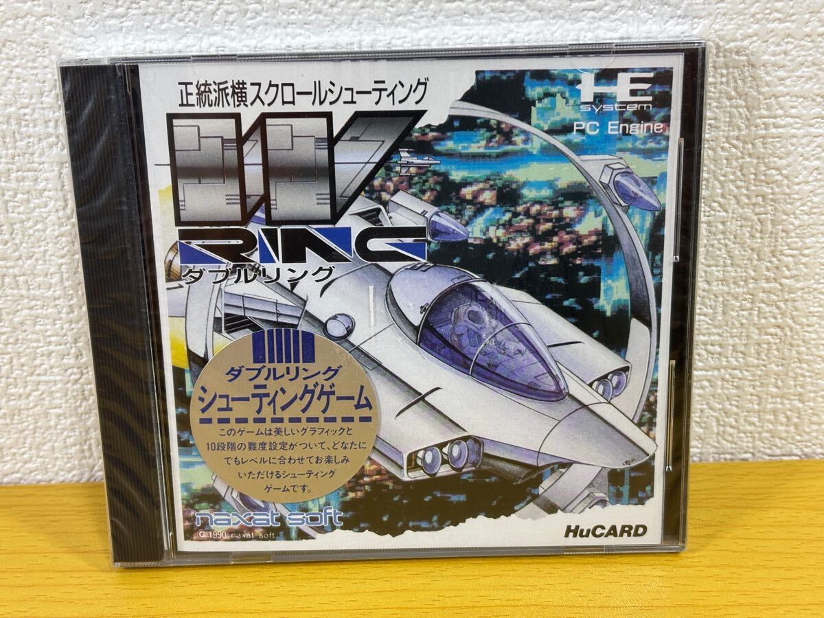 Yahoo!オークション -「pcエンジン ダブルリング」(ゲーム) の Yahoo!オークション -「pcエンジン ダブルリング」(ゲーム) の
